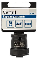 Кардан ударный 3/8"CRMO. black phosphating Vertul VR50511