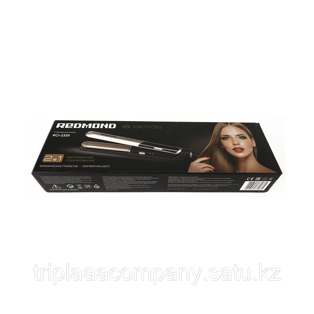 Стайлер для волос REDMOND RCI-2335 Черный/шампань - фото 3 - id-p111243559