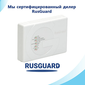 Модуль расширения RusGuard RB-12