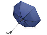 Зонт складной Irvine, полуавтоматический, 3 сложения, с чехлом, темно-синий, фото 3