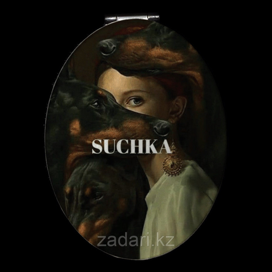 Зеркало «Suchka..» карманное