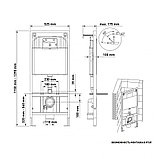 Инсталляция BERGES NOVUM 525 для унитаза с кнопкой L3 хром глянец, фото 9