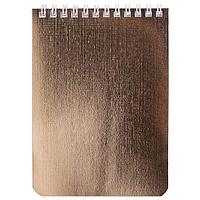 Блокнот А6, 40л "Металлик золото" на спирали