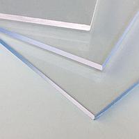 Лист стеклянный толщина от 4 мм до 12 мм