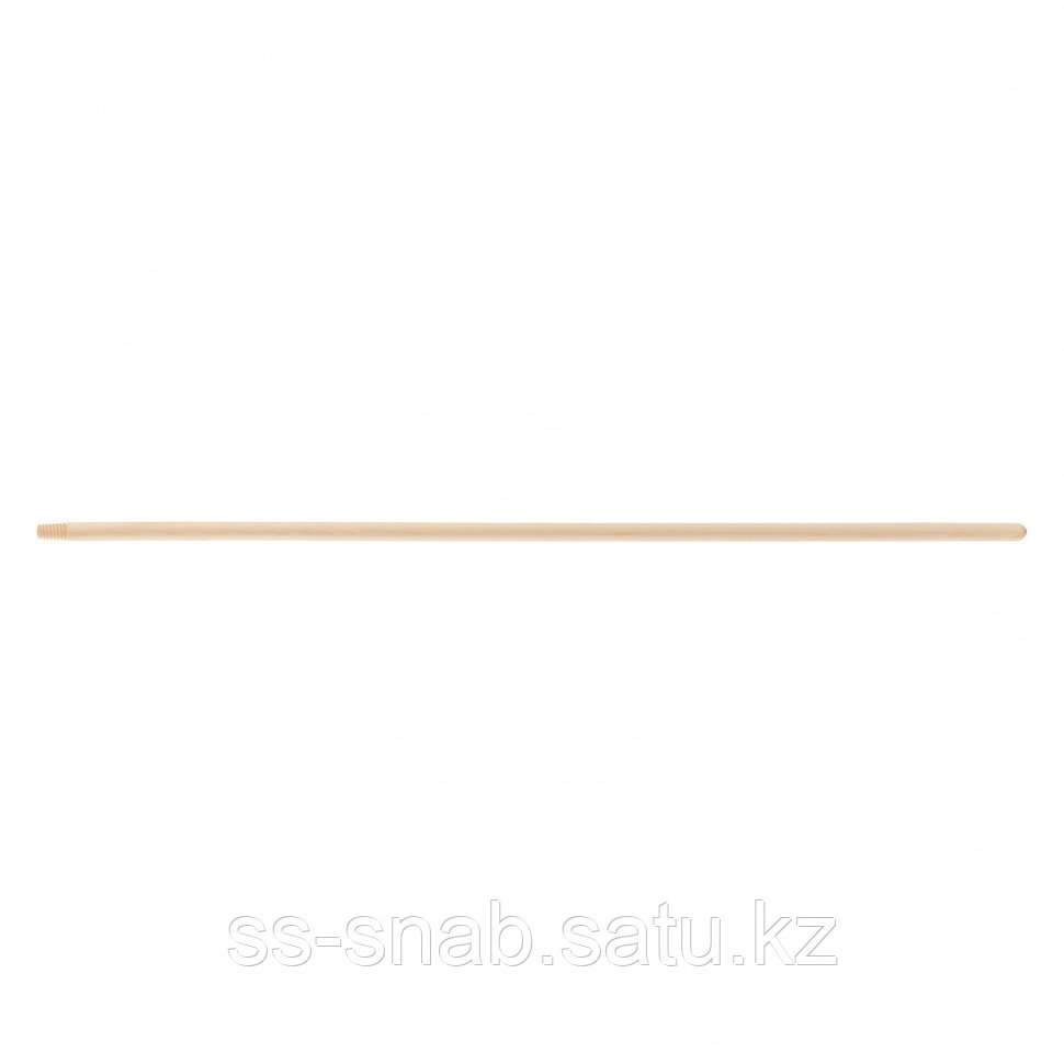 Черенок деревянный, 23х1200 мм, высший сорт, с резьбой (подходит для метел, щеток), Россия// Сибртех - фото 1 - id-p111250698