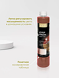 Краска колеровочная Solex Быстросохнущая Матовое покрытие,750 мл,красно-коричневый, фото 6