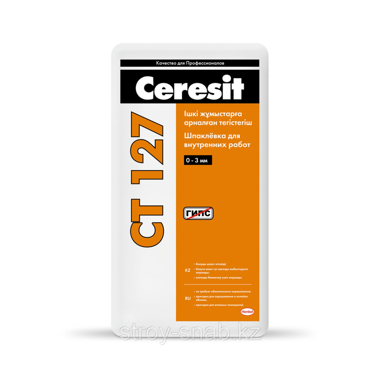 Ceresit CT127 Минеральная выравнивающая шпаклевка для внутренних работ, 25 кг - фото 1 - id-p111255941