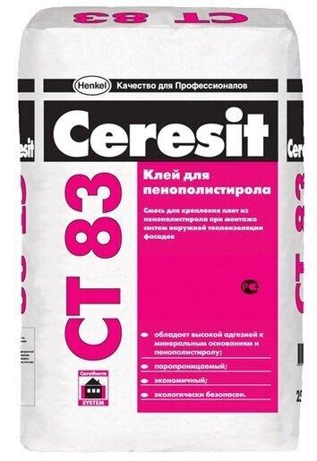 Ceresit CT 83 Клей для крепления плит из пенополистирола, 25 кг - фото 1 - id-p111256272