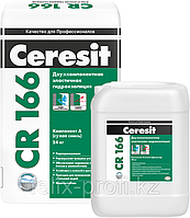 Ceresit CR166/10 Двухкомпонентная эластичная гидроизоляция комп. B, 7 л
