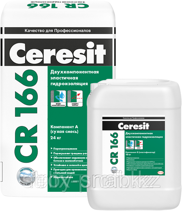 Ceresit CR166/10 Двухкомпонентная эластичная гидроизоляция комп. B, 7 л - фото 1 - id-p111256310
