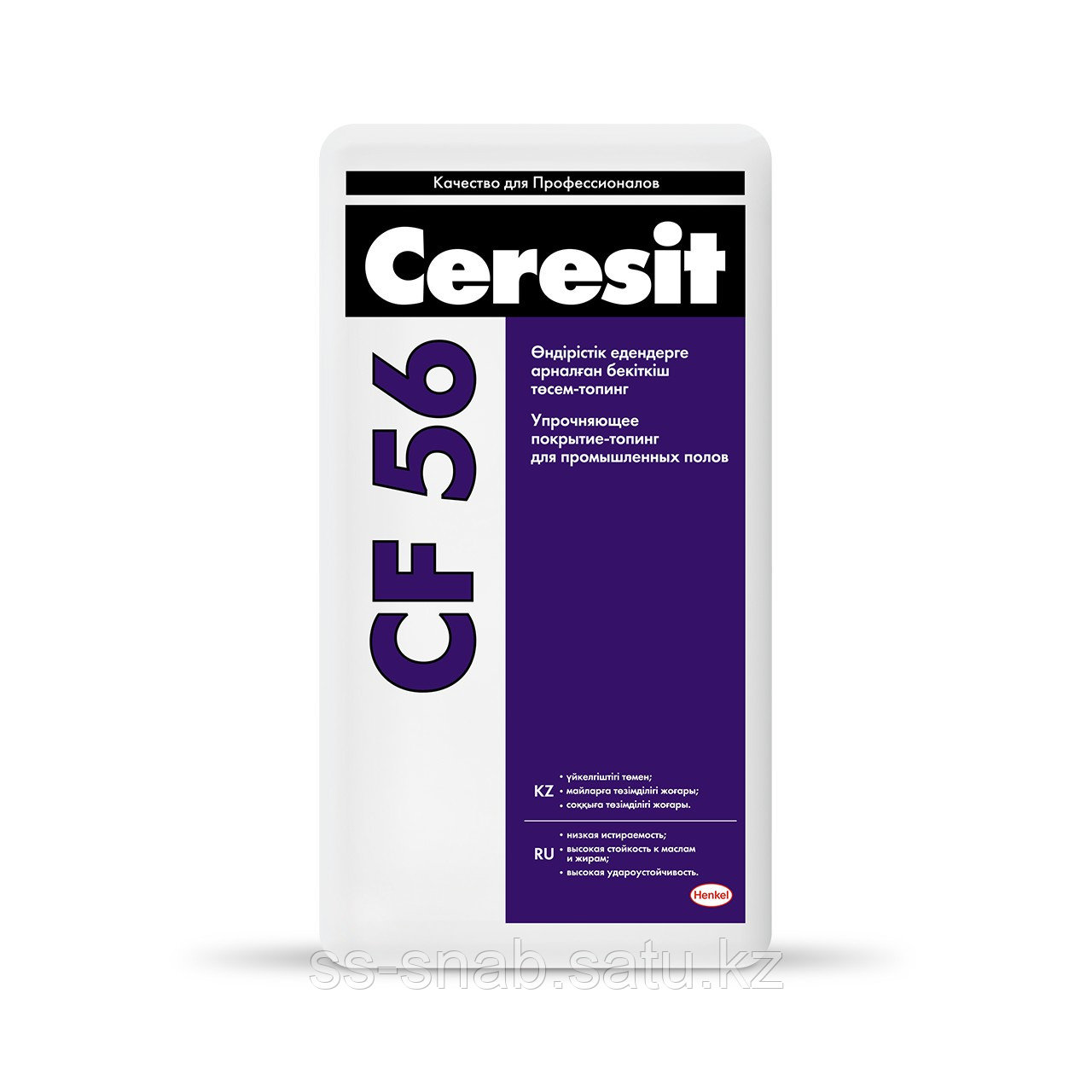 Ceresit CF 56 Упрочняющее полимерцементное покрытие-топинг для промышленных полов, 25 кг - фото 1 - id-p111256320