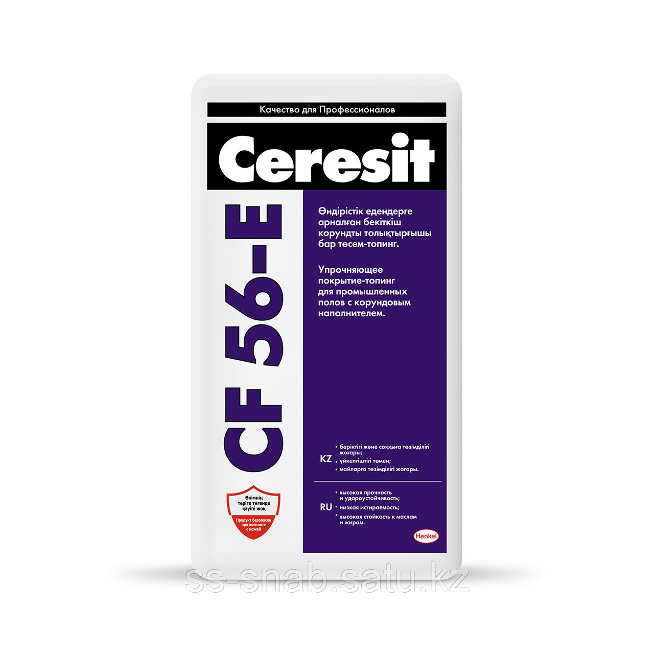 Ceresit CF 56 E (дополнительные цвета под заказ) Упрочняющее полимерцементное покрытие-топинг для промышленных - фото 1 - id-p111256323