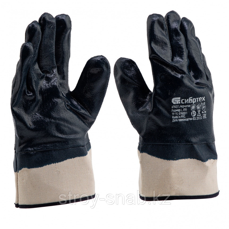 Перчатки трикотажные с обливом из бутадиен-нитрильного каучука, крага, L// Сибртех - фото 1 - id-p111249117