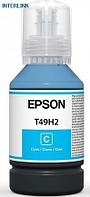 Картридж Epson C13T49H200 контейнер с голубыми чернилами для SC-T3100x