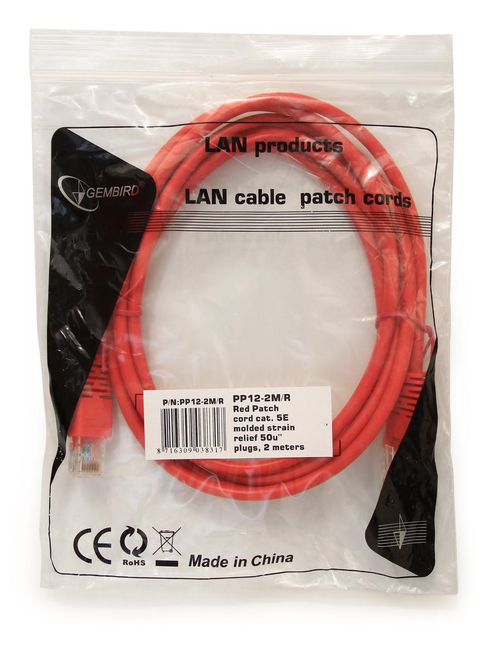 Патч-корд UTP Cablexpert PP12-0.5M/R кат.5e, 0.5м, литой, многожильный (красный) - фото 1 - id-p111261225