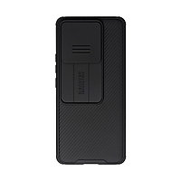 Чехол для телефона NILLKIN для Xiaomi 13 Pro CSP-03 CamShield Pro Case Чёрный