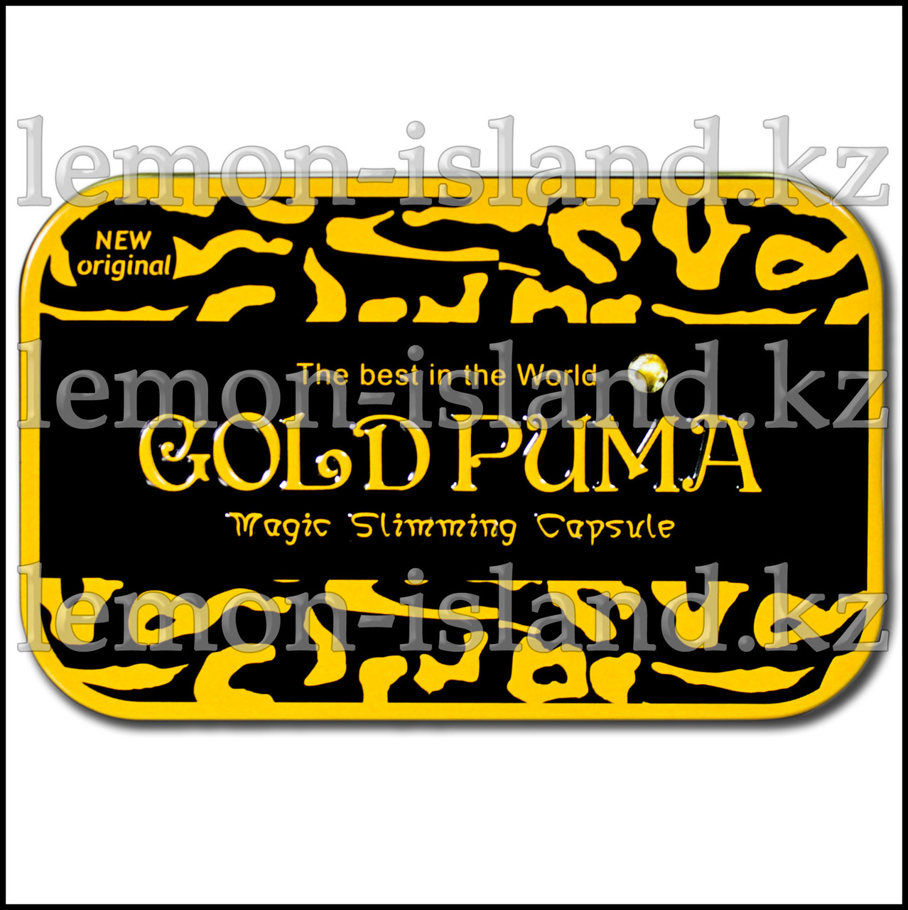 Капсулы для похудения Gold puma ("Золотая пума")