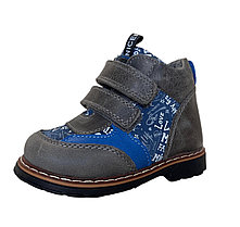 Ботинки утепленные кожаные унисекс Ozpinarci Baby серый размер 21-26