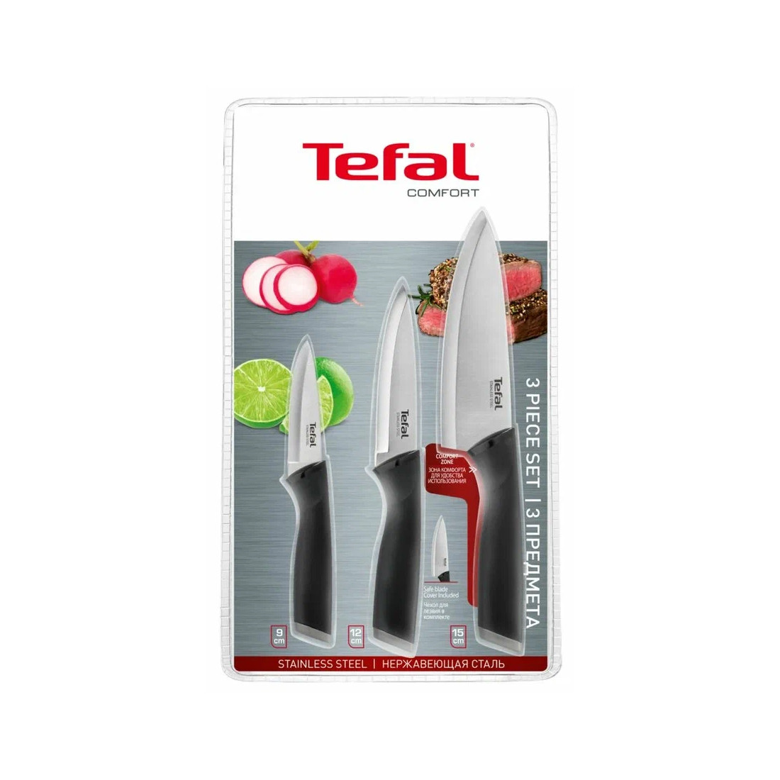 Набор ножей Tefal Сomfort knives K221S375 3шт - фото 3 - id-p111274202