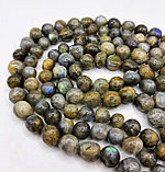 Лабрадор 11-12мм, фриформ, фото 2