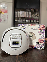 Лампа Luna 88W L03021 с дисплеем