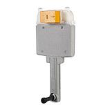 Бачок скрытого монтажа BelBagno CS для напольного унитаза с кнопкой BelBagno GENOVA, цвет-золото, фото 4