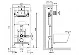 Инсталляция BelBango 120 (1150х500х120мм) с кнопкой BelBagno PROSPERO, цвет-черный матовый, фото 8