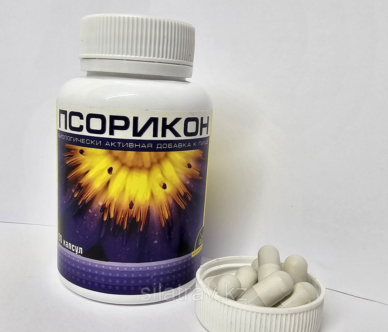 Псорикон – эффективное средство для лечения псориаза - 90 капсул.