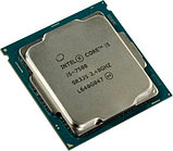 Процессор Intel Core i5 7500 OEM, фото 3