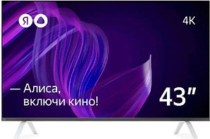 Телевизоры