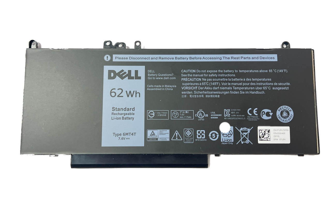 Аккумулятор для ноутбука Dell Latitude E5470 E5570 Precision 3510 6MT4T 7.6V 62Wh 7750mAh (org) - фото 1 - id-p109101373