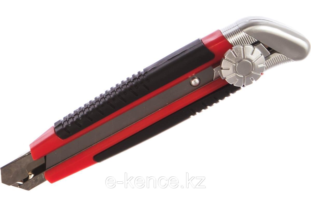 Нож универсальный 18мм Matrix с фиксатором - фото 1 - id-p111279005