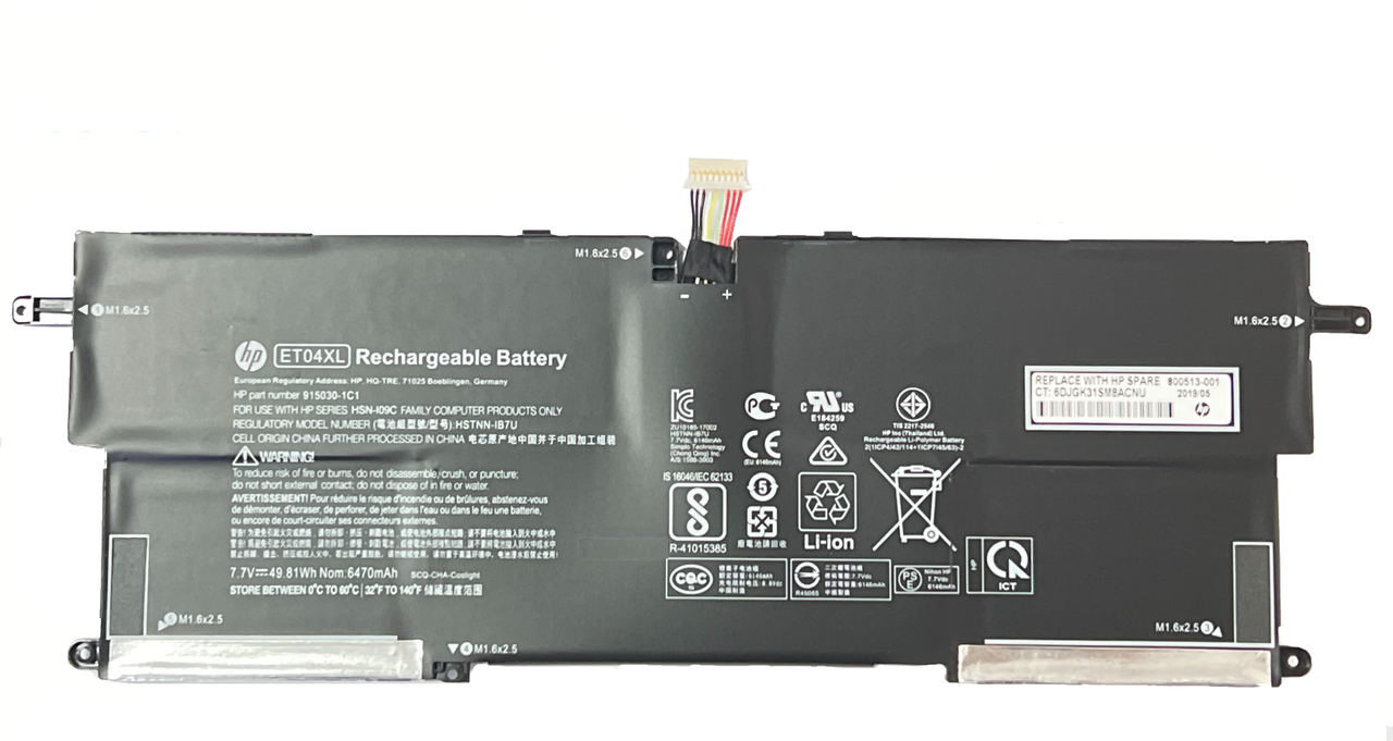 Аккумулятор для Ноутбука HP Elitebook X360 1020 G2 ET04XL 7.7V 49.81Wh 6470mAh (org)
