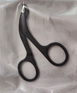 Ami Raid көмегімен порно көру