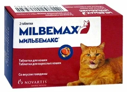 Мильбемакс антигельминтик для кошек 2 таблетки - фото 1 - id-p111287462