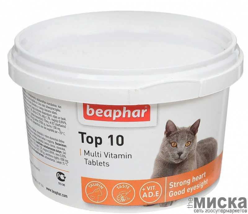 Витамины и Кормовая добавка Биафар для кошек Toп 10 Beaphar - 180 таб. - фото 1 - id-p111287521