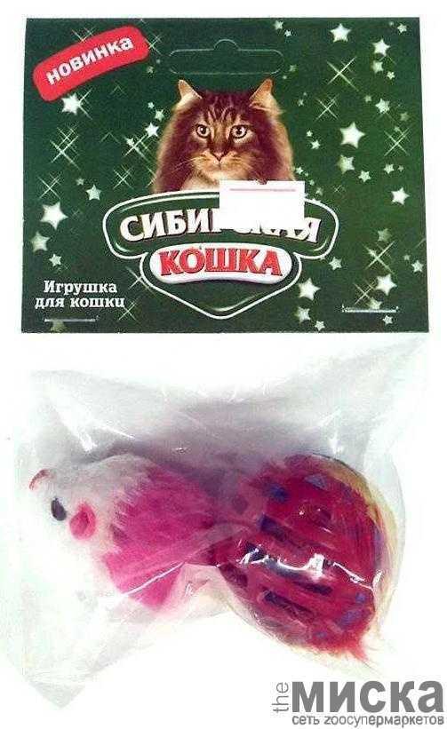Сибирская кошка набор "Мышь+Мяч с погремушкой D= 40 мм" (Цвет в асортименте). - фото 1 - id-p111287556
