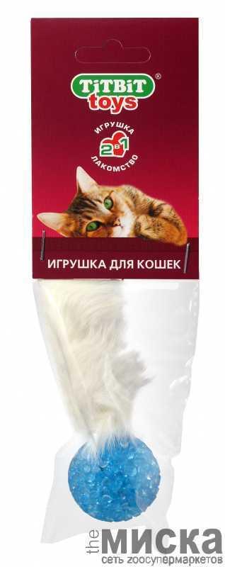 Хвост кроличий (игрушка для кошек)-мягкая упаковка 000083 - фото 1 - id-p111287559