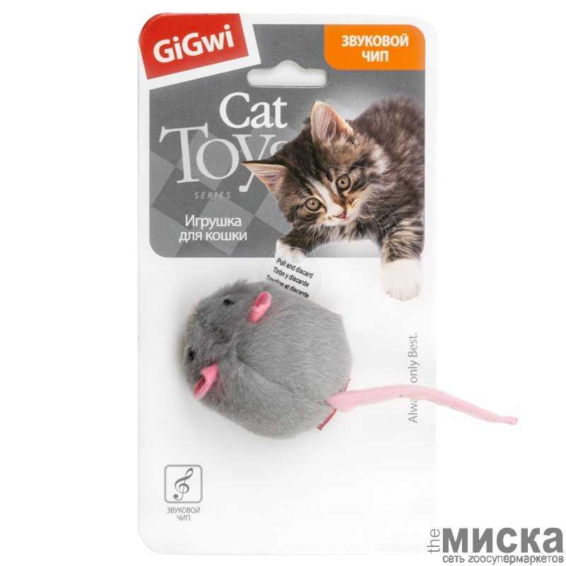 GIGwi MELODY CHASER игрушка для кошек МЫШКА СО ЗВУКОВЫМ ЧИПОМ - фото 1 - id-p111287597