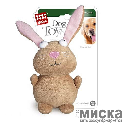 Игрушка GiGwi PLUSH FRIENDZ Кролик для собак с пищалкой 12 см. - фото 1 - id-p111287623
