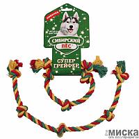 Сибирский Пёс Грейфер цв.веревка 5 узлов D10/420мм