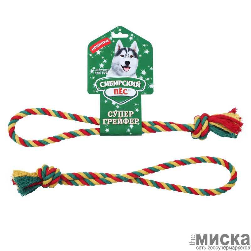 Игрушка для собаки "Грейфер цв. верёвка КОЛЬЦО D 10/210 мм" - фото 1 - id-p111287652