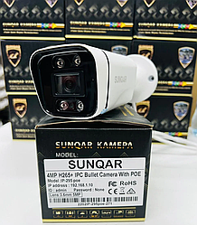 Камера видеонаблюдения SUNQAR IP-295 With POE 4MP H265+ AI IPC