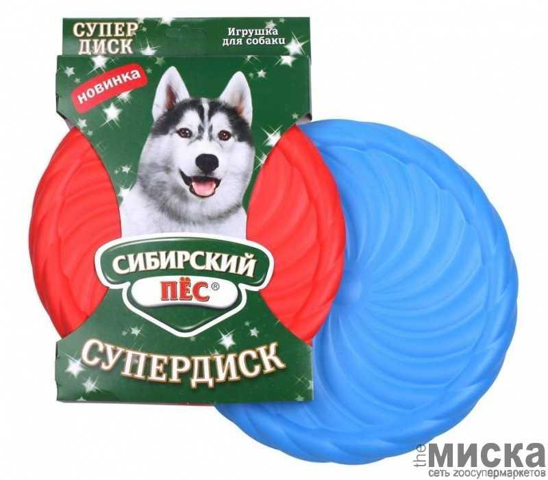 Сибирский Пёс игрушка для собак Супер Диск - фото 1 - id-p111287697