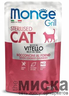 Monge cat grill sterilised veal Влажный корм для стерилизованных кошек с телятиной - фото 1 - id-p111287780