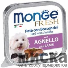 MONGE fresh Dog Паштет для взрослых собак с ягненком - фото 1 - id-p111287803