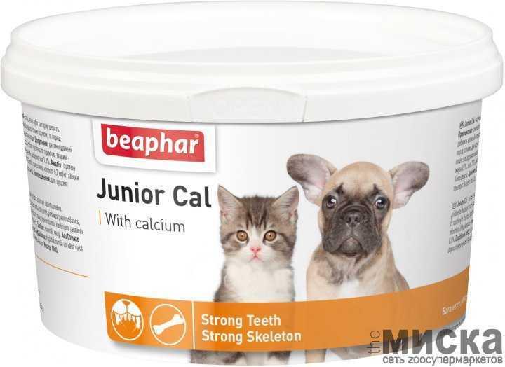 Минеральная смесь Beaphar Junior Cal для щенков и котят 200 г - фото 1 - id-p111288062