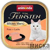 Паштет ANIMONDA MILDES MENU (NEASTRATE) - индейка+лосось 100г