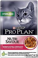 Pro Plan NutriSavour Sterilised паучи для кошек