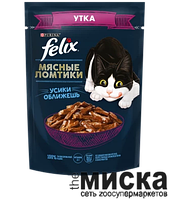 FELIX Мясные Ломтики. Корм консервированный полнорационный для взрослых кошек, с уткой, Пауч, 0.075 кг